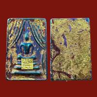 ราคา พระสมเด็จแหวกม่านเนื้อเหล็กไหลแม่เหล็กดูดติดลงรักปิดทอง กรุวังหน้าสินค้าเลือกสุ่มให้นะคะ (15988266127)