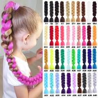 ราคา ผมเปียปลอมสำหรับต่อผมผมเปียไซส์ใหญ่สำหรับต่อผมยาว60ซม สีดำเทาม่วงน้ำเงินเขียวเหลืองผมต่อผมยาวสไตล์เปียปลอมสีพื้นวิกผมแอฟริกันยุโรปและอเมริกาผมถักเปียจัมโบ้ (14641075953)