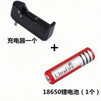 ราคา 18650 3 7v 4 2v ไฟฉาย ไฟฉาย แบตเตอรี่พัดลมขนาดเล็ก 18650 แบตเตอรี่ชาร์จ (14823516344)