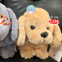 ราคา ReallyCute พร้อมส่ง ตุ๊กตา หมาตัวน้อย (14360647883)