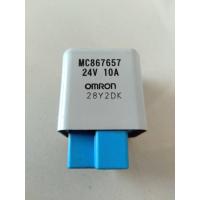 ราคา รีเลย์ Mitsubishi Fuso Mitsubishi CanterToyota Dyna ยี่ห้อ OMRON 24V 4ขาตัด แท้ญี่ปุ่น มือ2 ราคาต่อ 1 ชิ้น (11091842886)