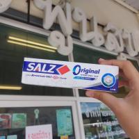 ราคา SALZ Original ยาสีฟันซอลส์ ออริจินัล 90g ซื้อ 2หลอด แถมฟรีแปรงสีฟันซอลส์ (10449868623)