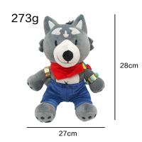 ราคา Cross border hot sale Amicus Wolf plush gray wolf shape werewolf doll doll plush toy gz230729 (19855503256)