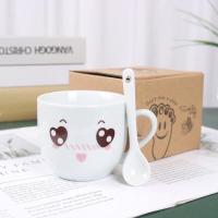 ราคา แก้วเซรามิก แก้วกาแฟเซรามิค แก้วน้ำ แก้วยิ้มน่ารัก เหมาะกับคู่รัก เป็นของขวัญ สินค้าพร้อมส่ง (16499937853)