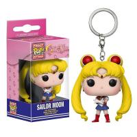ราคา พวงกุญแจเซเลอร์มูน จี้พวงกุญแจกระต่ายน้อยน้ำน้ำแข็งพระจันทร์ พวงกุญแจทำมือ (20862452231)