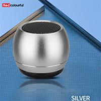 ราคา U3สีแดงลำโพงขนาดเล็กเสียงลำโพงสเตอริโอใช้ภายนอกไดรเวอร์ลำโพงไร้สายขนาดใหญ่สำหรับบ้านห้องครัวกลางแจ้งการเดินทาง (20803572904)