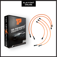 ราคา ประกัน 3 เดือน สายหัวเทียน MAZDA FAMILIA M1000 M1200 M1300 เครื่อง TC ตรงรุ่น TOP PERFORMANCE JAPAN TPMZ 011 สายคอยล์ มาสด้า แฟมิลี่ (18896065703)
