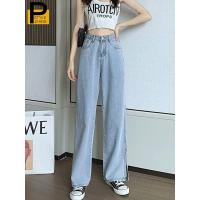 ราคา กางเกงยีนส์ขากว้างสไตล์เกาหลีกางเกงยีนส์ขายาว กางเกงยีนส์ผู้หญิง การเกงทรงกระบอก ทรงวินเทจ สีซีด (18822350661)