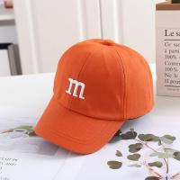ราคา หมวกเบสบอลสำหรับเด็กชายเด็กหญิงหมวกมีที่บังแดดปักลายตัวอักษร M หมวกเด็กปรับได้หมวกกันแดดสำหรับเด็ก (13697801451)