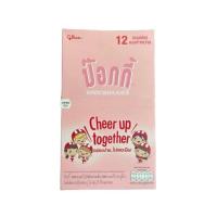 ราคา กูลิโกะ ป๊อกกี้ 5 บาท แบบ12ซอง รสช็อคโกแลตและสตรอเบอรี่ (9968522515)