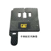 ราคา Caterpillar ลูกสูบสำหรับรถขุดดิน Cab Pad พรมเช็ดเท้าสำหรับ CAT E306 CAT307 CAT312 CAT320 CAT336 E349B C D GC cat320d (14971972014)