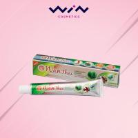 ราคา Wanthai herbal toothpaste ยาสีฟันสมุนไพรว่านไทย สูตรเข้มข้น 50 มล (8530268304)