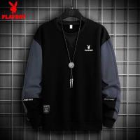ราคา M 5XL แฟชั่นผู้ชายเสื้อกันหนาวแขนยาวลำลอง2022ฤดูใบไม้ร่วงใหม่ประกบขนาดใหญ่ด้านบนหลวมสบายๆเสื้อยืดคอกลมกีฬา (16602909343)