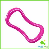 ราคา MetMe แหวนโยคะ อุปกรณ์ฟิตเนส อุปกรณ์ช่วยลดน้ำหนัก ร่างกาย ยืดหยุ่นได้ดีมากห่วงโยคะ Yoga Pilates Ring (14534682668)