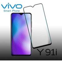 ราคา ฟิล์มกระจก นิรภัย เต็มจอ กาวเต็มแผ่น วีโว่ วาย91 วาย91ไอ วาย93 วาย93 วาย95 ขอบสีดำ Use For Vivo Y91 Vivo Y91i Vivo Y91C Vivo Y93 Vivo Y95 Full Glue Tempered Glass Screen (15522194772)