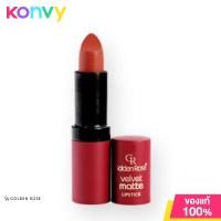 ราคา Golden Rose Velvet Matte Lipstick Vitamin E 4 2g 21 (1034098082)