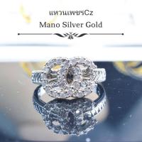ราคา แหวนเพชรcz 0420 แหวนทองเคลือบแก้ว หนัก 1 สลึง แหวนทองเคลือบแก้ว ทองสวย แหวนทอง แหวนทองชุบ แหวนทองสวย แหวน (12131441337)