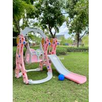 ราคา Np Toys สไลเดอร์ 3IN1 สไลเดอร์มีชิงช้า ชุดแป้นบาส เสียงดนตรี รุ่นเจ้ายีราฟน้อยสีหวาน No 6048 (14244608665)