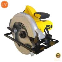 ราคา เลื่อยวงเดือน STANLEY รุ่น SC16 B1 กำลัง 1600 วัตต์ ขนาด 7 นิ้ว สีเหลือง โปรโมชั่นสินค้าคุณภาพ (10693850426)