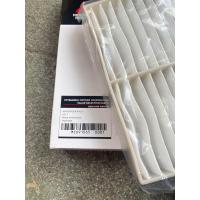 ราคา กรองแอร์ Mitsubishi trioton pajerosports lancer spacewagon อะไหล่แท้Mitsubishi (21321531148)