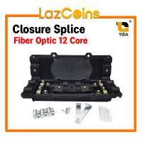 ราคา Closure Splice Fiber Optic 12 Core 24 Core Outdoor กล่องกันน้ำสีดำโค้ดเชอร์ คละแบบ (21292322168)