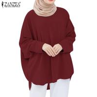 ราคา Esolo ZANZEA ชุดเสื้อตัวหลวมแบบมุสลิมเสื้อคอปาดแขนปีกค้างคาวลำลองขนาดพิเศษเสื้อทรงหลวม (21308251458)