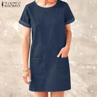 ราคา Esolo ZANZEA ชุดกระโปรงแบบสั้นมินิยีนส์แขนสั้นลำลองสำหรับผู้หญิงเดรสกางเกงยีนส์เอวต่ำตรงทรงโอเวอร์ไซส์ 15 (20461013228)