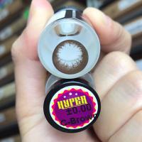 ราคา คอนแทคเลนส์ รวมลาย สี Choco โกโก้ ปังมาก สีน้ำตาลเข้ม ตาโต บิ๊กอาย สายตาปกติ มีลายให้เลือกเยอะ (19768614005)