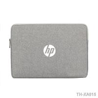 ราคา 66 HP war five generations BaoXing 14 15 6 inch waterproof laptop bladder X13 cases (20112588795)