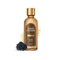 ราคา Skin Food Gold Caviar Emulsion (19109957250)