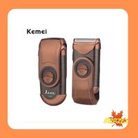 ราคา KEMEI เครื่องโกนหนวดไฟฟ้าไร้สาย KM Q788 คละสี รุ่น Rechargeable Shaver (17773134062)