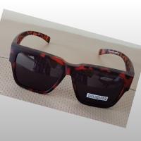 ราคา CU2 LM 5801 Polarized lens แว่นตากันแดดครอบ แว่นครอบแว่นสายตา แว่นตาครอบ (15910693001)