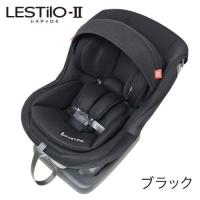 ราคา LEAMAN รุ่น LESTILO ll คาร์ซีทสำหรับแรกเกิด 4ปี MADE IN JAPAN (14656225543)