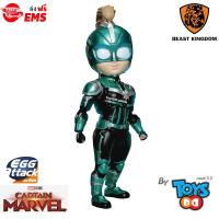 ราคา Captain Marvel Egg Attack Action EAA 075SP Carol Danvers Star Force Version (10809832009)