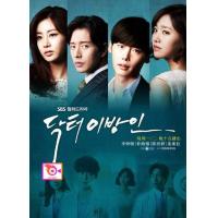 ราคา หนัง DVD ออก ใหม่ ยิ้มให้รัก จากหัวใจ Make My Heart Smile 2021 24 ตอนจบ เสียง ไทย ซับ ไม่มี DVD ดีวีดี หนังใหม่ (17441155286)