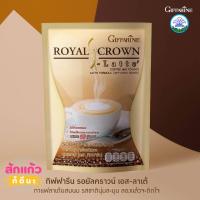 ราคา กาแฟ กิฟฟารีน กาแฟลดน้ำหนัก กิฟฟารีน กาแฟ ไม่มีน้ำตาล รอยัล คราวน์ เอส คอฟฟี่ Royal Crown S Coffee giffarine ของแท้ (17213591671)