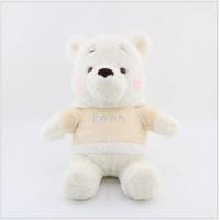ราคา In stock หมีพูห์ White Pooh ตุ๊กตาหมีพูห์สีขาวหิมะตุ๊กตาตุ๊กตาตุ๊กตาตุ๊กตาการ์ตูนน่ารัก (15630162745)