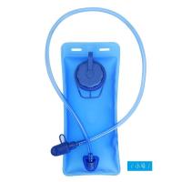 ราคา ถุงน้ำ ขนาด 2L วาวหมุนเปิด ปิด พร้อมส่ง (17157382195)
