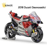 ราคา Sonice มอเตอร์ไซค์ของเล่น 1 18 MOTOGP สำหรับ 2018 Ducati Desmosedici GP18 04 Andrea Dovizioso จักรยานรุ่น Collection (1304564829)