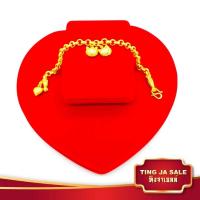 ราคา สร้อยข้อมือทอง เครื่องประดับ ทองเหมือนแท้ ลายผ่าหวายพ่นทราย หนัก1บาท มีขนาดความยาวให้เลือก ชุบทองคำแท้ 24K สินค้าขายดีพร้อมส่ง (893456838)