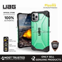 ราคา เคส UAG รุ่น Plasma Series iPhone 13 12 Pro Max 13 12 Mini 11 Pro Max XS Max XR XS X 6s 6 8 7 Plus (20143021290)