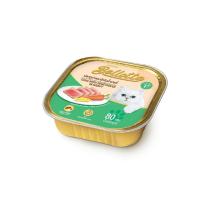 ราคา Bellotta เบลลอตต้า อาหารเปียก แบบถาด สำหรับแมวโต (16344126841)