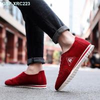 ราคา Le Coq Sportif รองเท้ารองเท้าหนังแท้รองเท้าบุรุษรองเท้ากระดานรองเท้าฟอร์เรสทิฟระบายอากาศสไตล์เกาหลีรองเท้าบุรุษ (19660039604)