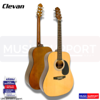 ราคา Clevan D 10 Acoustic Guitar กีตาร์ไฟฟ้า (18668235125)