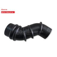 ราคา ท่ออากาศ HINO FB4JFC4J 9002 39505 (19246089321)