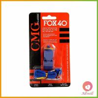 ราคา AllWell นกหวีดFOX 40 นกหวีดกรรมการ ฟุตบอล นกหวีดฉุกเฉิน นกหวีดจราจรแท้ นกหวีดกีฬา whistle (15752917809)