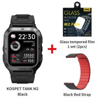 ราคา 2023ใหม่ KOSPET M2สมาร์ทวอท์ชพิเศษสำหรับผู้ชายนาฬิกาอัจฉริยะทหารรับสายโทรออกนอกสถานที่สายรัดข้อมือฟิตเนสสมาร์ทวอท์ชเสียง AI 70โหมดกีฬา IP69K นาฬิกากันน้ำสำหรับผู้หญิง (17356108038)