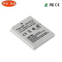 ราคา Nikon En el8แบตเตอรี่ COOLPIX S1 S2 S4 S3 S5 S6 S7แบตเตอรี่ลิเธียม S8 (17071831969)