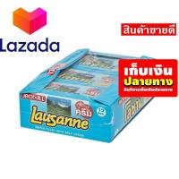 ราคา ใครยังไม่ลอง ถือว่าพลาดมาก เก็บคูปองส่งฟรี ขนมขนมกินเล่นของกิน โลซาน จัมโบ้ เวเฟอร์สอดไส้ครีมรสนม 28 กรัม แพ็ค 12 ซอง รหัสสินค้า LAZ 47 999FS สินค้าคุณภาพดี หมดแล้วหมดเลยจ้า (14582319276)