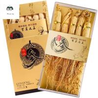 ราคา โสมป่าภูเขาโสมโสมแห้งโสมโสมสีขาวโสมแห้งโสมแบบไม่แห้ง5ชิ้นของขวัญบูติคกล่อง5ชิ้น (19897630087)